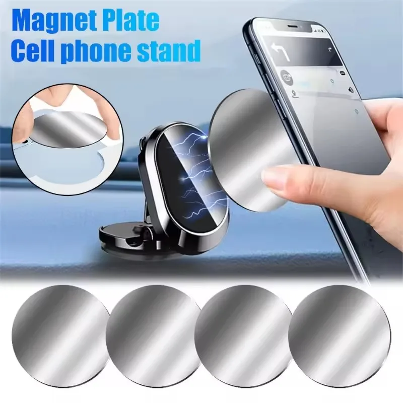 1/50Pcs Ultra Thin Metal Plate - огляд і ціна Phone Holder